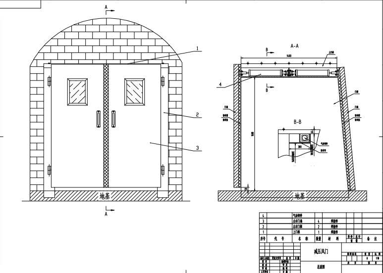純氣控連鎖減壓風門